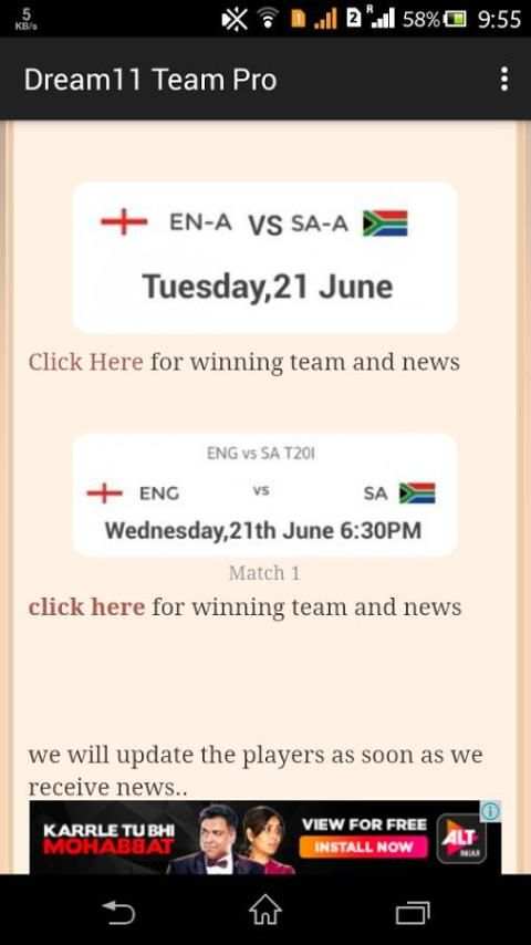 Dream11 Pro Team скриншот 1