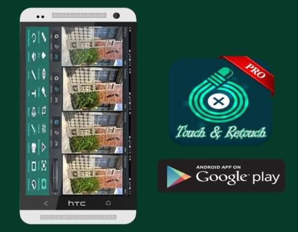 Tips TouchRetouch Editor Pro 3 تصوير الشاشة