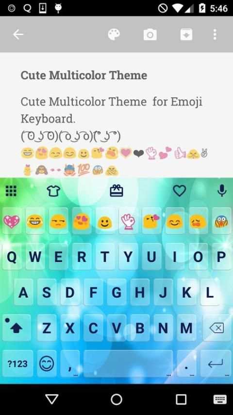 Cute Multicolor Emoji Keyboard स्क्रीनशॉट 1