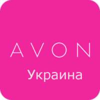 Эйвон Украина on 9Apps