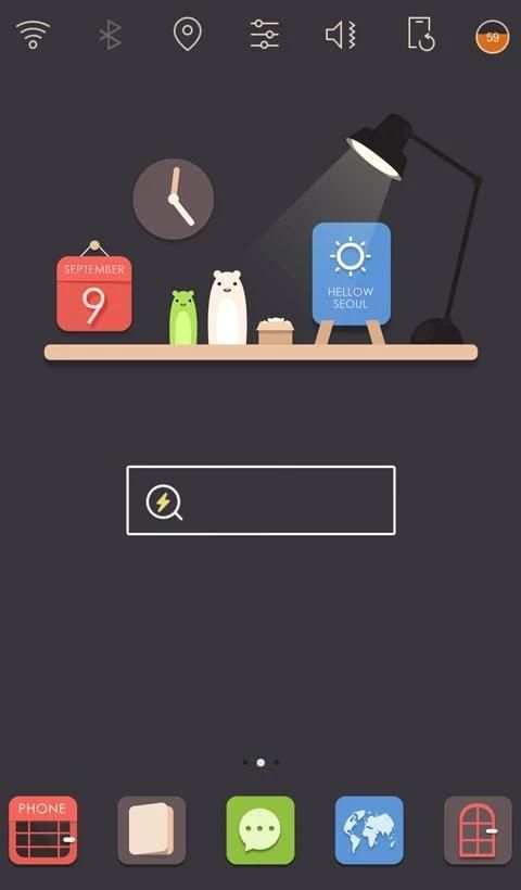 Colorful Basic Icon Pack screenshot 1