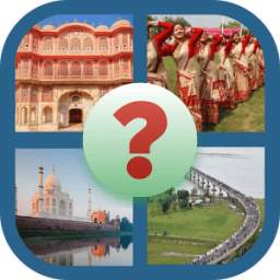 India GK Trivia- Image Quiz