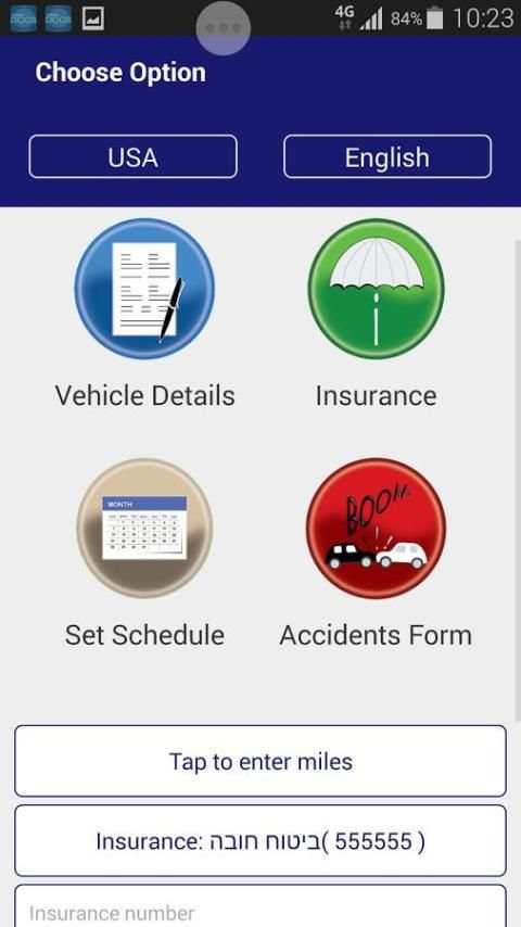 Vehicle Docs скриншот 5