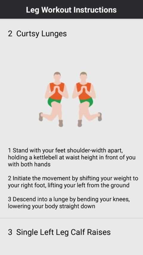 7 Minutes workout screenshot 4