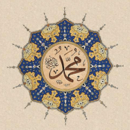 الأحاديث النبوية ويدجديت icon