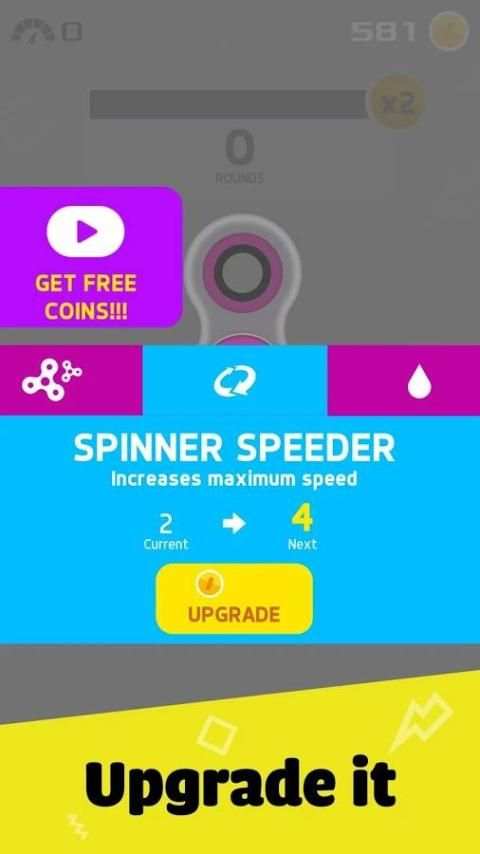 Fidget Spinner - Collector Edition screenshot 11