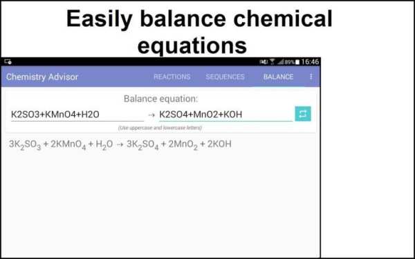 Chemistry Advisor 1 تصوير الشاشة