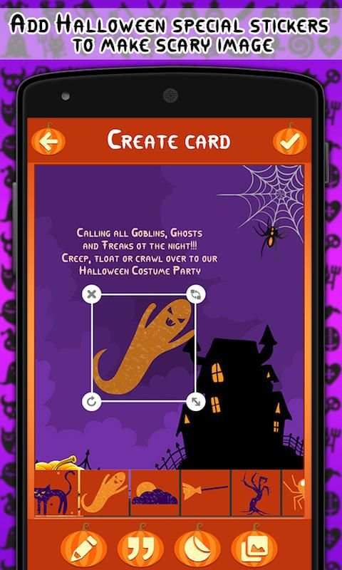 Halloween Party InvitationCard screenshot 2