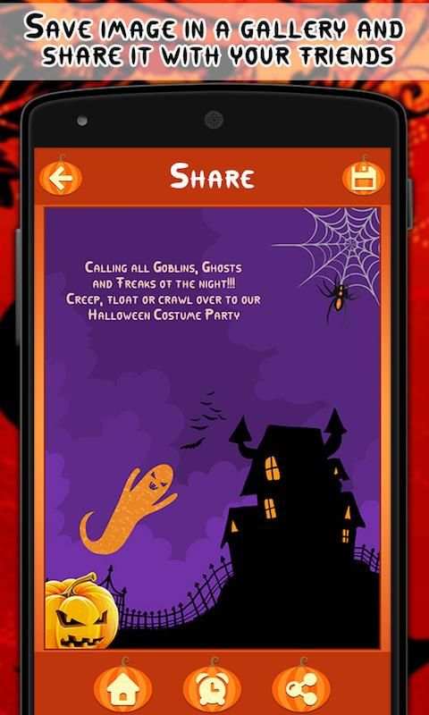 Halloween Party InvitationCard screenshot 1