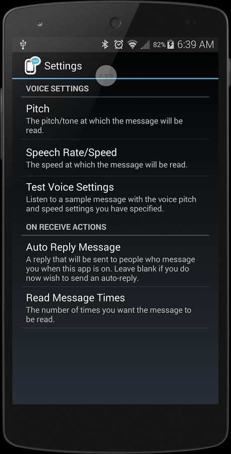 Text Message Reader screenshot 1