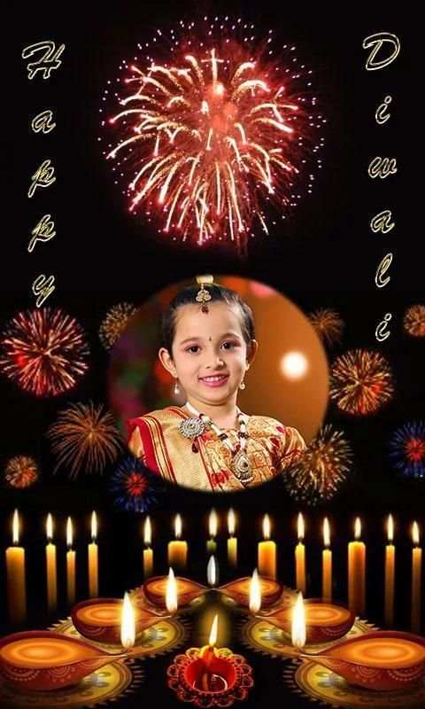 Happy Diwali Photo Frames 6 تصوير الشاشة