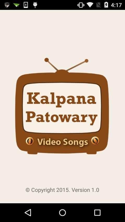 Kalpana Patowary VideoSongs скриншот 2