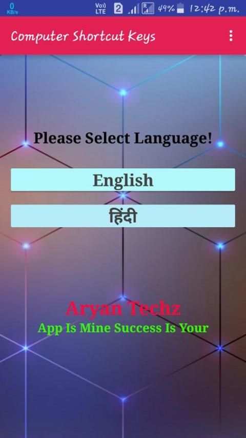 Computer Shortcut Keys скриншот 8