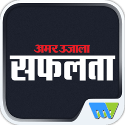Amarujala Safalta आइकन