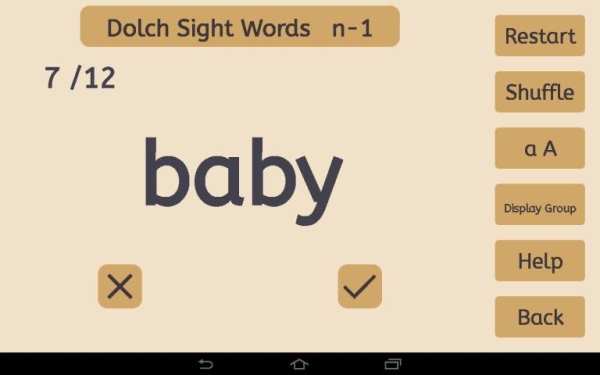 my reading words скриншот 2