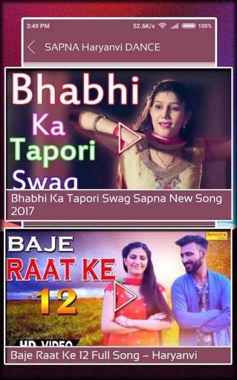 Sapna Dance Video Song: Haryanvi Dancer 2018 7 تصوير الشاشة