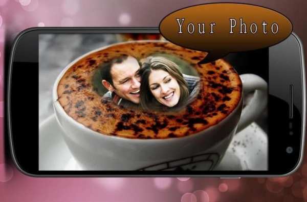 Coffee/ Coffee Mug Photo Frame screenshot 4