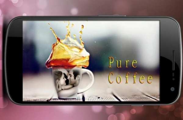 Coffee/ Coffee Mug Photo Frame screenshot 1