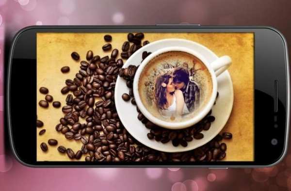 Coffee/ Coffee Mug Photo Frame screenshot 2
