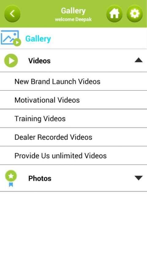 AIMRA screenshot 2