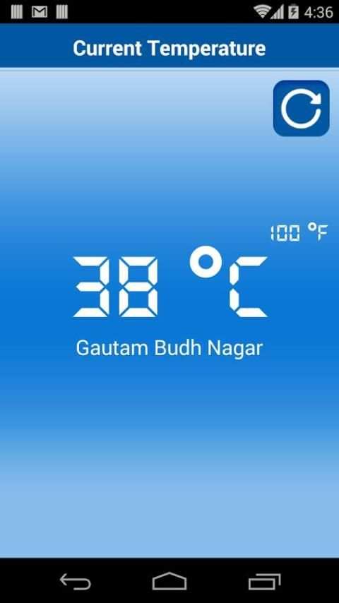 Current Temperature скриншот 1