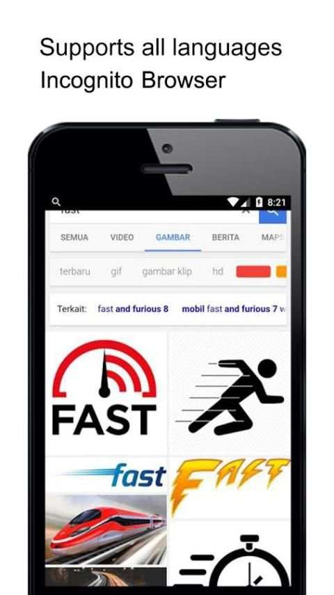 Fast Browser скриншот 7