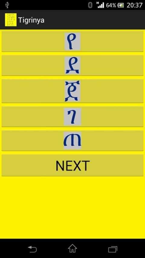 Tigrinya Alphabet screenshot 6