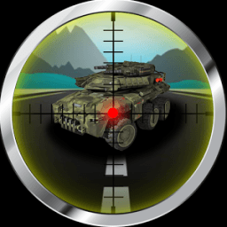 Sniper: Traffic Hunter, Traffic Shooting Games icon