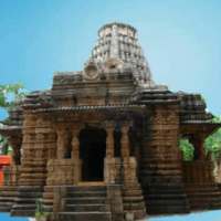 KAP - Zila Panchayat Kabirdham App on 9Apps