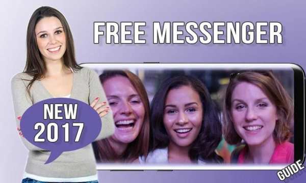 NEW Viber Version 2017 video call massage Guide screenshot 2