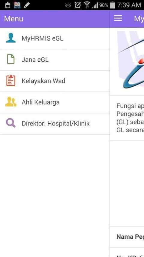 MyHRMIS eGL स्क्रीनशॉट 4
