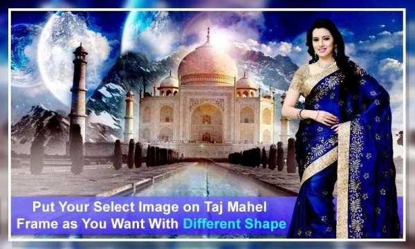 Taj Mahal Photo Frames : Taj Mahal Photo Editor скриншот 4