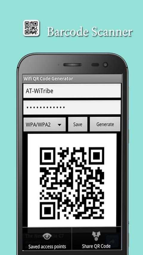 Barcode scanner screenshot 4