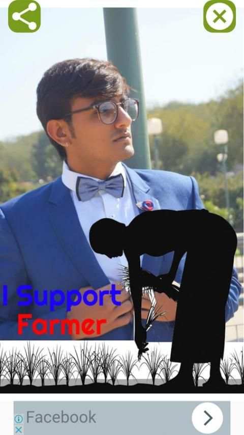 Farmer Photo Frames скриншот 1