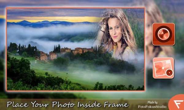 Fantasy Photo Editor स्क्रीनशॉट 1