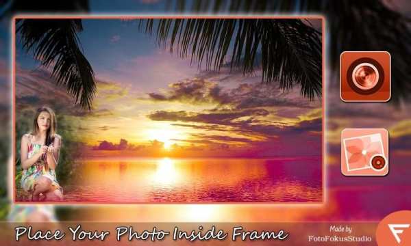 Nature Photo Frame स्क्रीनशॉट 1