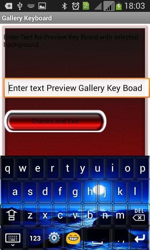 Gallery Keyboard скриншот 9