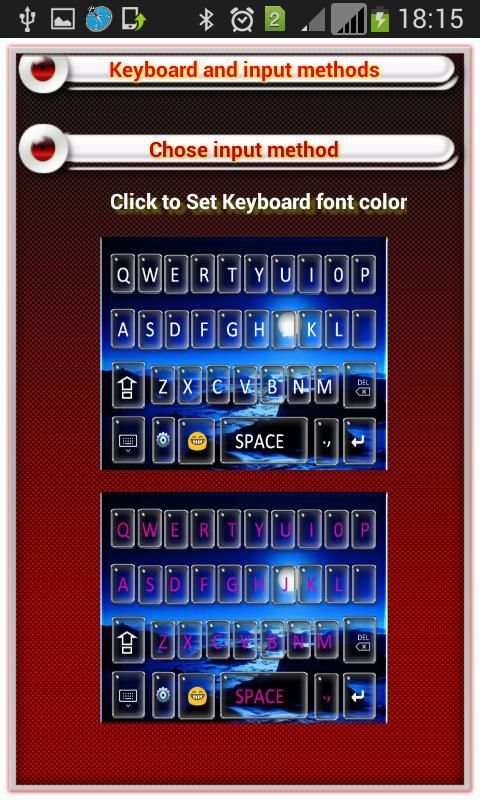 Gallery Keyboard скриншот 6