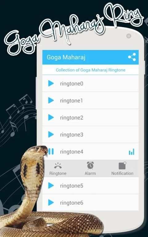 Goga mahara ringtone 1 تصوير الشاشة