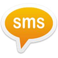 auto message reader