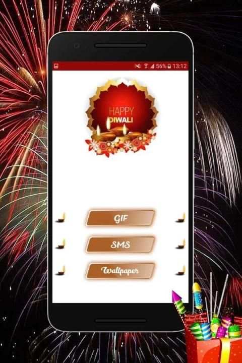 Diwali DP, GIF, Wishes & Status скриншот 6