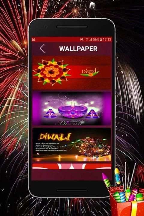 Diwali DP, GIF, Wishes & Status скриншот 1