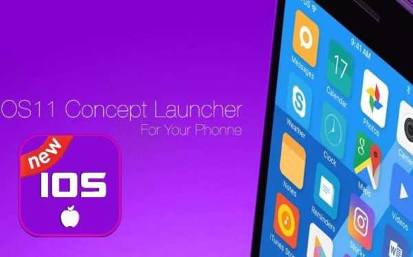 Launcher for IOS 2017 PRO скриншот 1