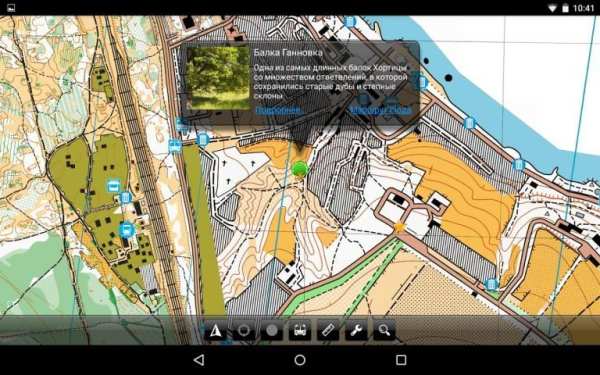 Карта Хортицы + screenshot 4