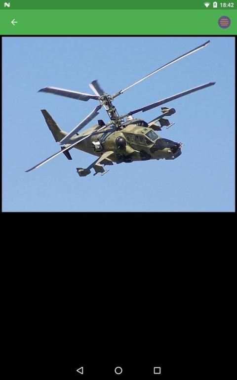 Russian Army Wallpapers 2 تصوير الشاشة