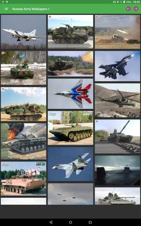Russian Army Wallpapers 5 تصوير الشاشة