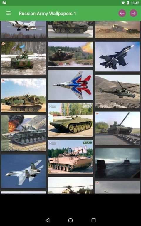 Russian Army Wallpapers 3 تصوير الشاشة