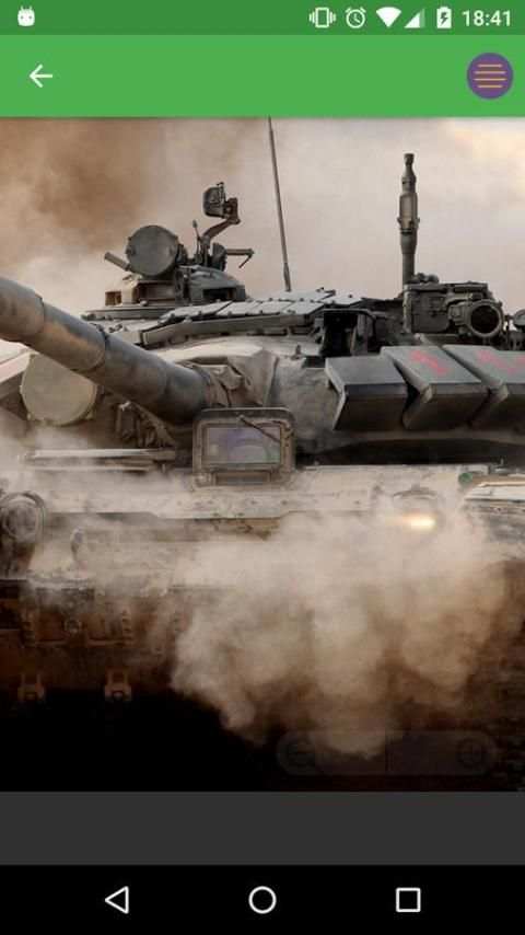 Russian Army Wallpapers 11 تصوير الشاشة