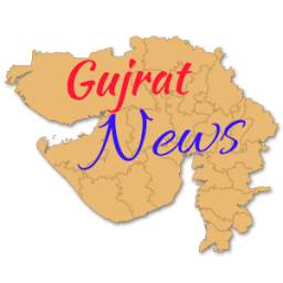 Gujrat News 1.0