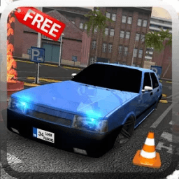 Real Şahin Parking 3D иконка